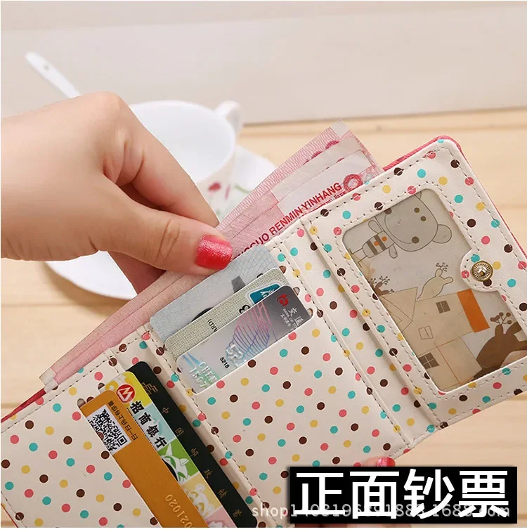 Folding Wallet Ladies Wallet Short Cut Cute Small Coin Purse Fashion Flower Ladies Coin Purse Card Case Sweet and Fresh