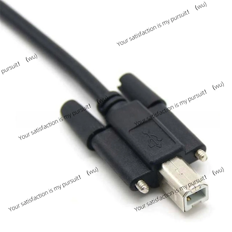 USB2.0 printing cable with screws can be fixed Industrial USB A male to B male with ear printing male data cable