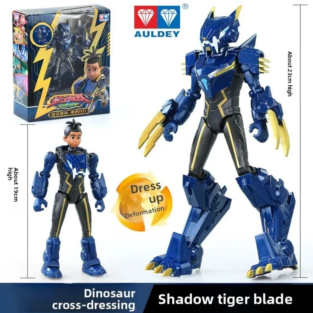 Originale AULDEY Quantum Heroe Dinoster Figure Dinosauro Carro Armato Anime Figura Statua Modello Bambola Raccogliere Camera Scrivania Decor Giocattolo Del Capretto Regalo