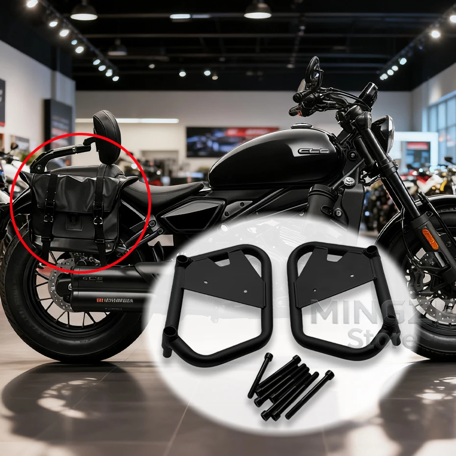دراجة نارية السرج الحرس دعم كيت أكياس السرج قوس جبل كيت ل cf Moto 450CLC cf clc-450 #1