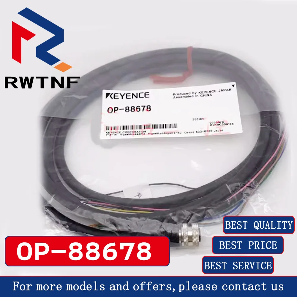 Brand New Genuine OP-88678 KEYENCE Barcode Reader Connection Line, 100% Original Warehouse Stock