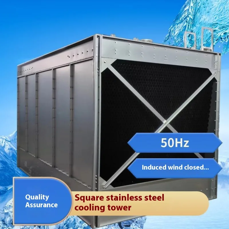 Square Cross Flow Stainless Steel Pre Cooling Packing Cooling Water Tower