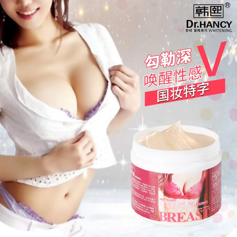 Fengyun Cream Pueraria essence crema da massaggio per la cura del seno Hanxi 300g crema da massaggio per salone di bellezza