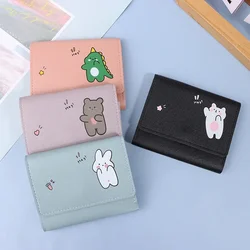 Cute Women Wallets Money Bags Short Small Purse Women's Student Card Holder Girl ID Bag Card Holder Coin Purse