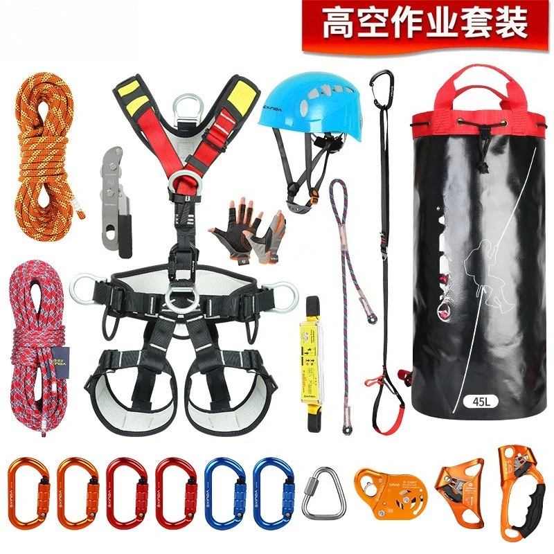 

Be suitable for outdoor mountaineering downhill set ascending and descending aerial work rope adventure equipment