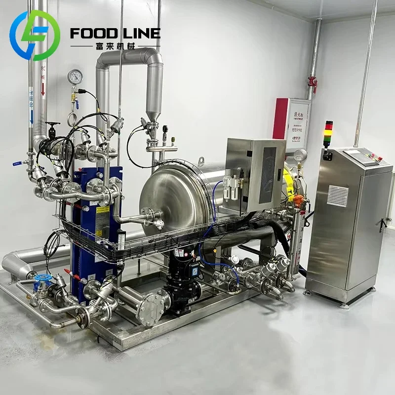 Autoclave Sterilizer Food Sterilizer Retort Machine High Pressure Steam Water Immersion for Pouch Canned Beverage OME