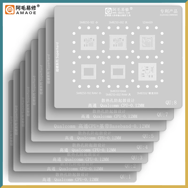 

Amaoe QU1-8 BGA Reballing Stencil For Xiaomi Huawei Oppo Vivo MTK Qualcomm SDM845 SM8350 SDM888 MSM8998 SM/SDM/MSM 888 CPU RAM