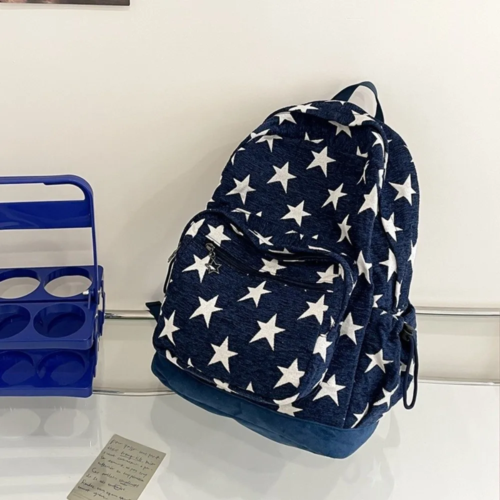 

Рюкзак в серую полоску в корейском стиле, легкий рюкзак с несколькими карманами и звездным принтом, регулируемые ремни для поездок на работу