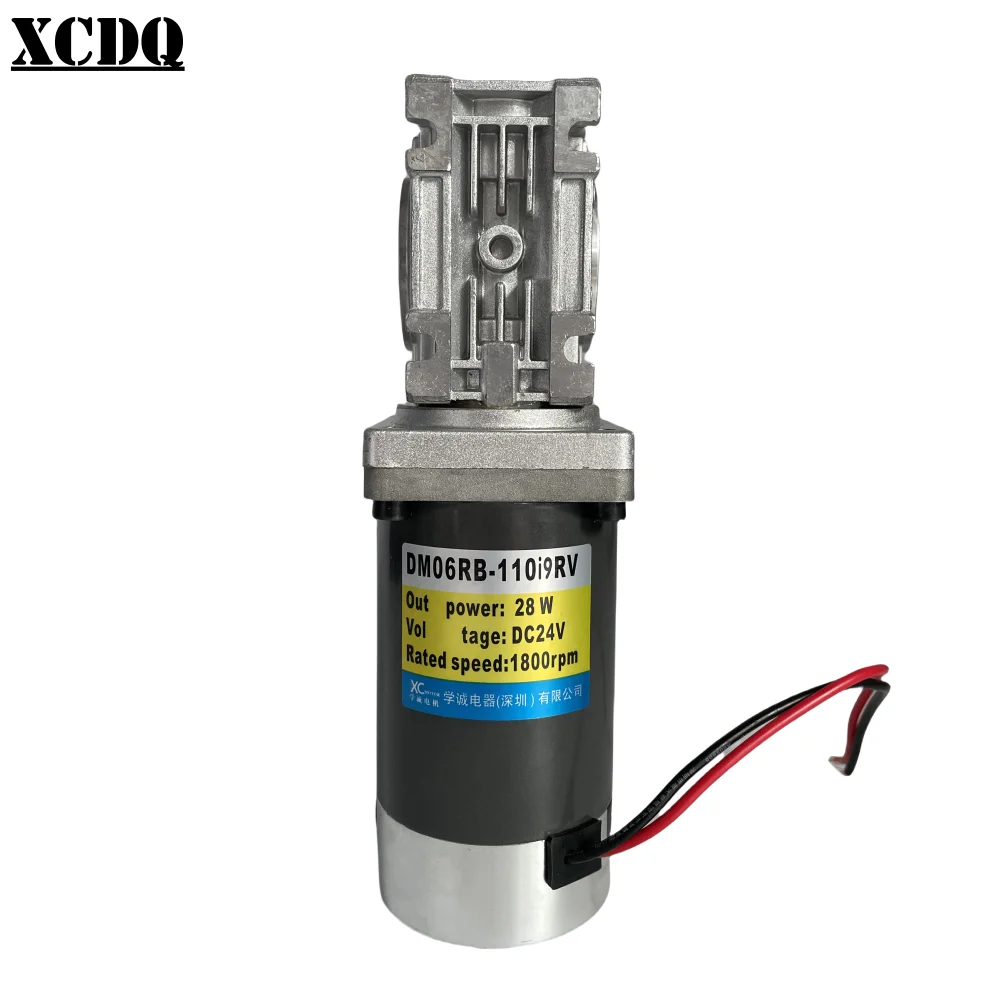 XCDQ 28W 11mm Output Shaft Hole Low Speed High Torque DC Brush Motor 12v 24v with NMRV025 RV Worm Gear Speed Reducer