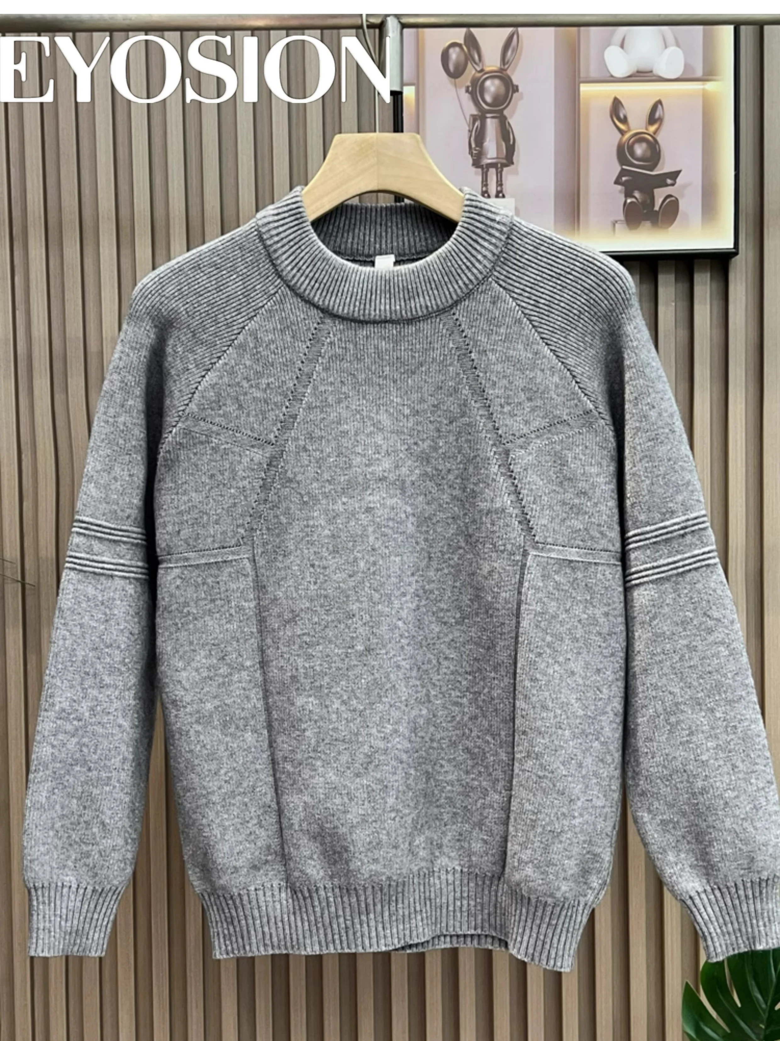 

Round Neck Basic Knitted Sweater Men's Casual Solid Color High Quality Bottoming Shirt for Autumn Winter Korean Style Pullover