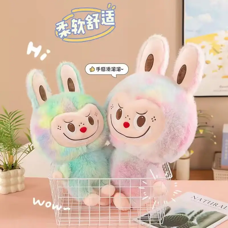 2025 New Tie-Dyed Labubu Plush Toys Home Bedroom Decorations Soft Plush Doll Plush Pillow Girls And Ladies Holiday Gifts