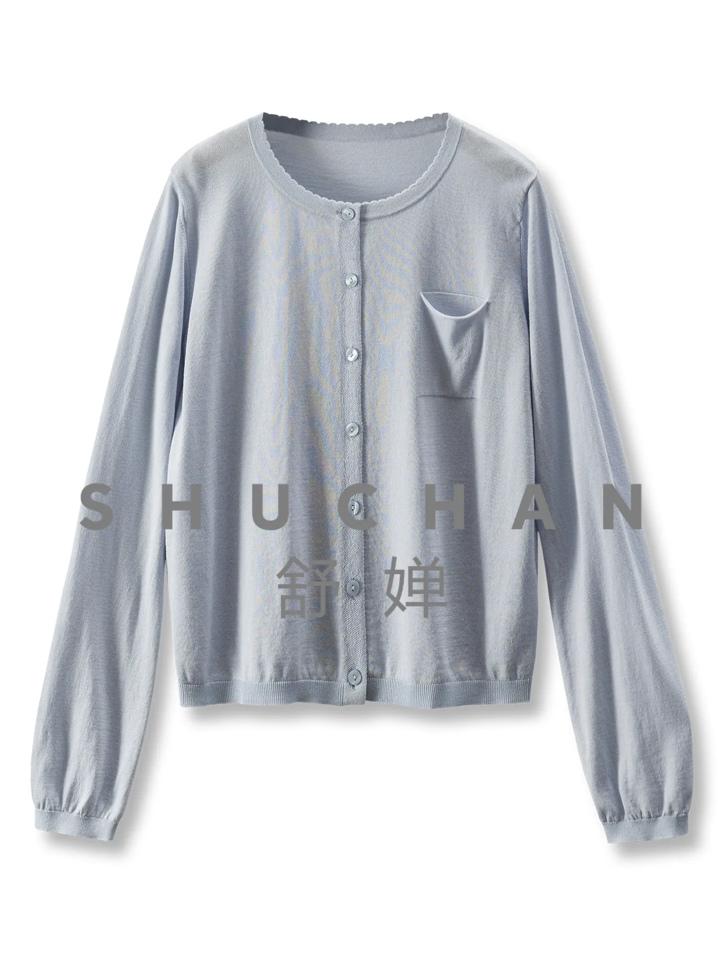 

Summer Thin Top Skin-feeling Ceiling French Lyocell Wool Silk Round Neck Long-sleeved Knitted Cardigan Women's 14L2