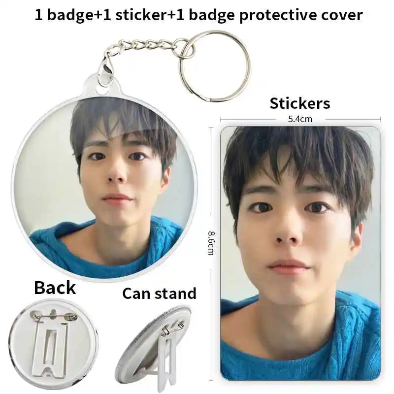 Park Bo Gum Korean Film Television Actors Soft Button Badge Brooch anchor Peripherals Pin Peripheral Birthday present