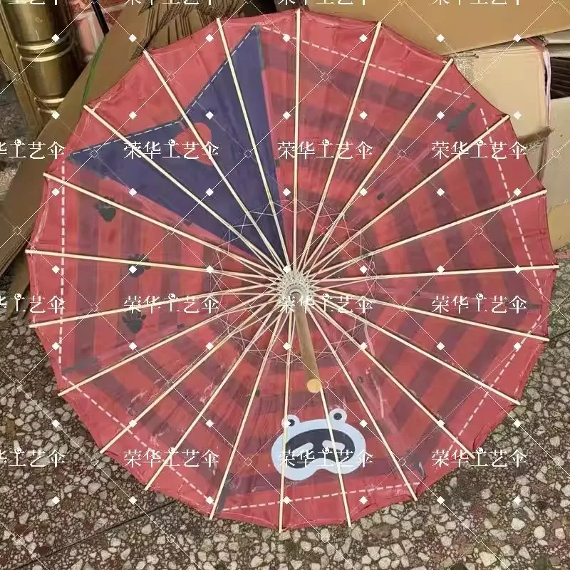 Zenless Zone Zero Ukinami Yuzuha Cosplay Silk Cloth Umbrella Rain Proof Ancient Hanfu Dance Umbrella Decorative Prop Oil parasol
