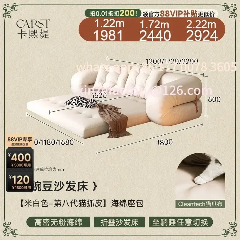 أريكة سرير كسولة قابلة للطي وقابلة للتخصيص، تاتامي، بيت بشري مزدوج الأغراض، غرفة معيشة، شقة صغيرة، أريكة وظيفة #5