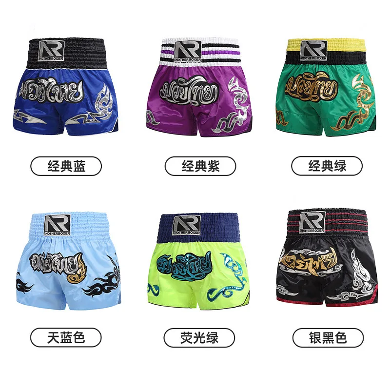 Sanda fighting shorts, children's adult men's and women's sports pants, Muay Thai pants, MMA fighting shorts