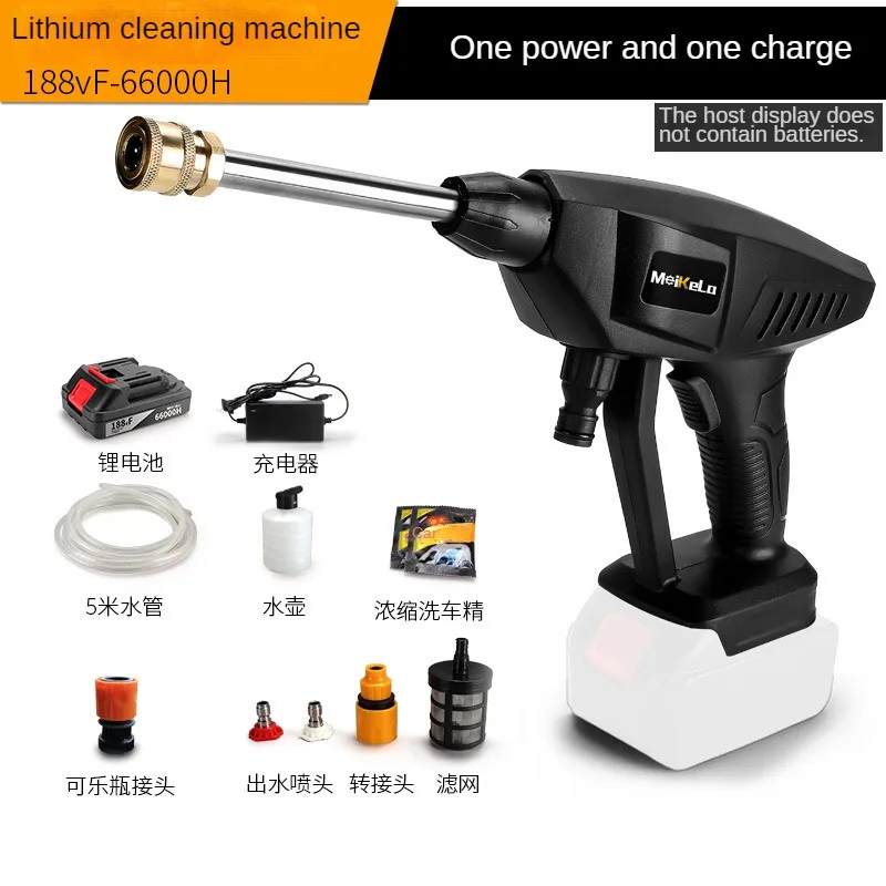 MKL-10 Huishoudelijke High-Power Lithiumbatterij Draagbare Draadloze Wasmachine Hogedruk Waterpistool Spuitmachine