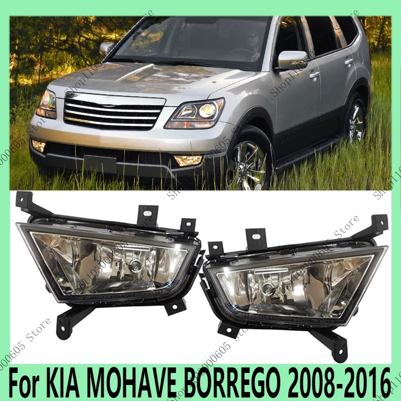 

For KIA MOHAVE BORREGO 2008-2016 Automotive Parts Front Bumper Fog Lamp Assembly Turn Signal Lighting Lamp 922022J001 922012J001