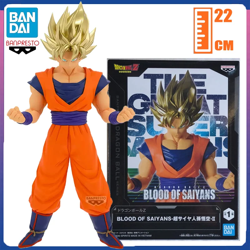 In Stock BANPRESTO DRAGON BALL Z BLOOD OF SAIYANS Super Saiya Son Goku Ⅱ PVC 22CM Anime Action Figures Model Collection Toy
