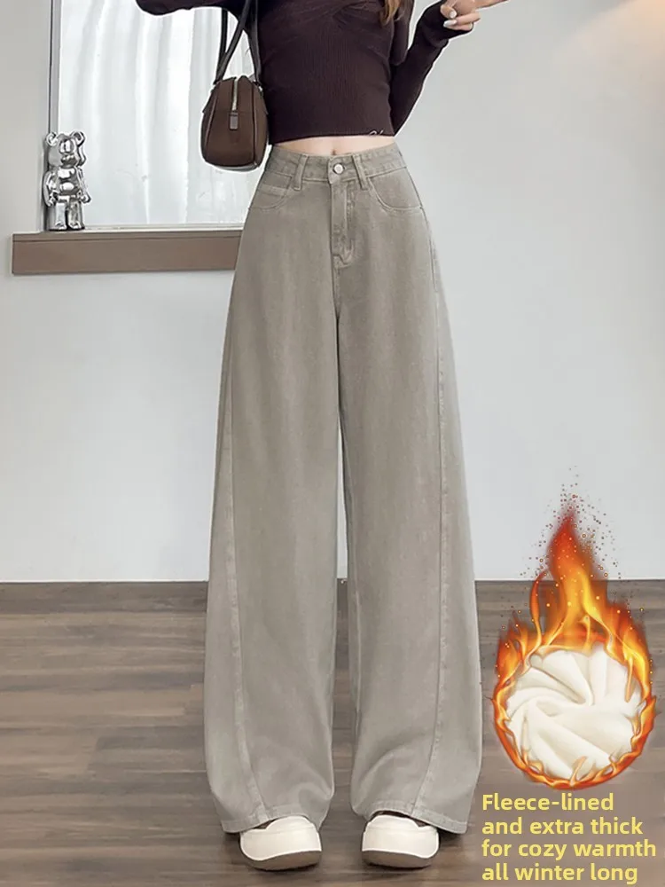 

Джинсы женские Faion с высокой талией, прямые, на подкладке, осенне-зимние, широкие брюки, повседневные, универсальные, с высокой талией