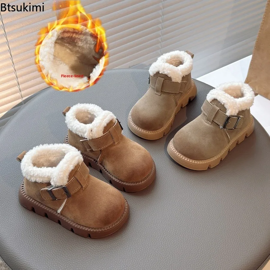New Children's Cotton Boots 2-18 Years Old Khaki Padded Thickened Boys Girls Casual Shoes Camel Lightweight Non-slip Kids Boots