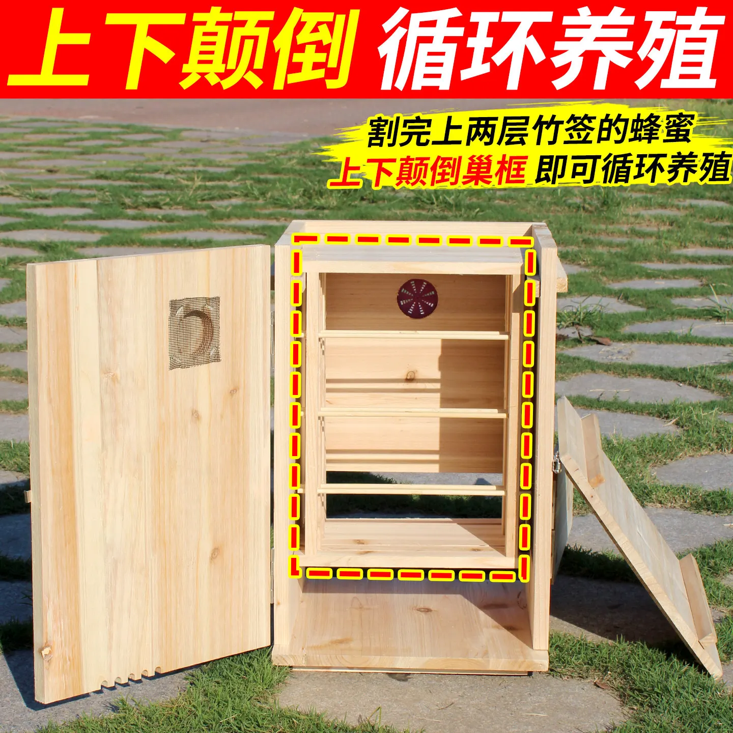 Vertical Beehive Finished Nest Frame Beehive Full Set of Special for Medium Bees Assembled Fir Beekeeping Bucket