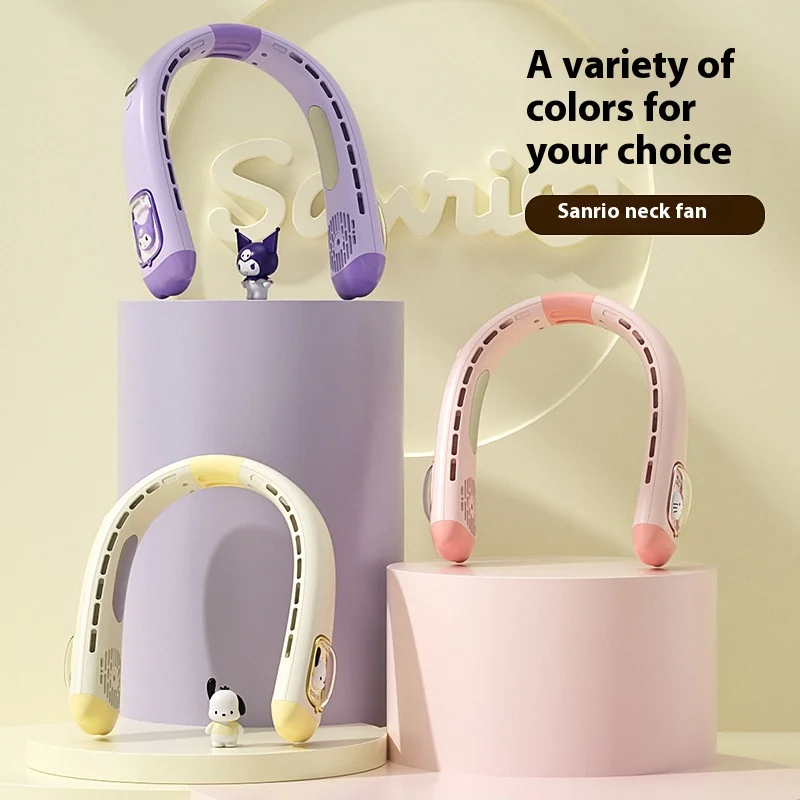 Суперразмерный подвесной вентилятор с ветровой шеей, портативный подарок для девочек, подруг, детей, практичный высококачественный офисный уличный студенческий вентилятор