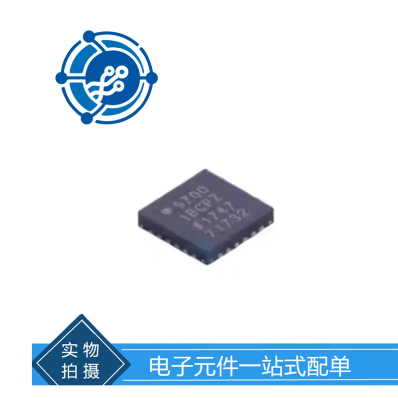 

Ad57700-1bcpz 57001BCPZ LFCSP-24 Электронные компоненты, соответствующие оригинальному пятну