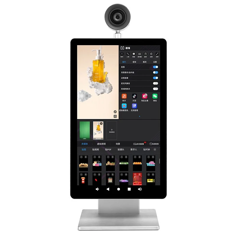 

50 million pixel green curtain virtual live stream to build a full set of equipment virtual live stream set