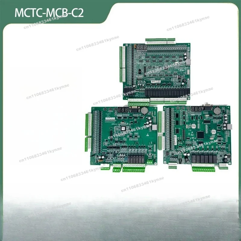 Main Board MCTC-MCB-C2/A/B/C3/G Integrated Machine NICE3000 + Inverter Main Board