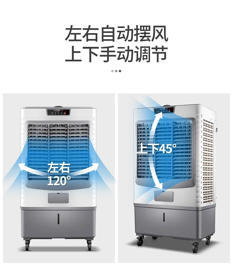 クーラー家庭用エアコンファン冷凍、共有するのに最適なアイテム、強くお勧めします