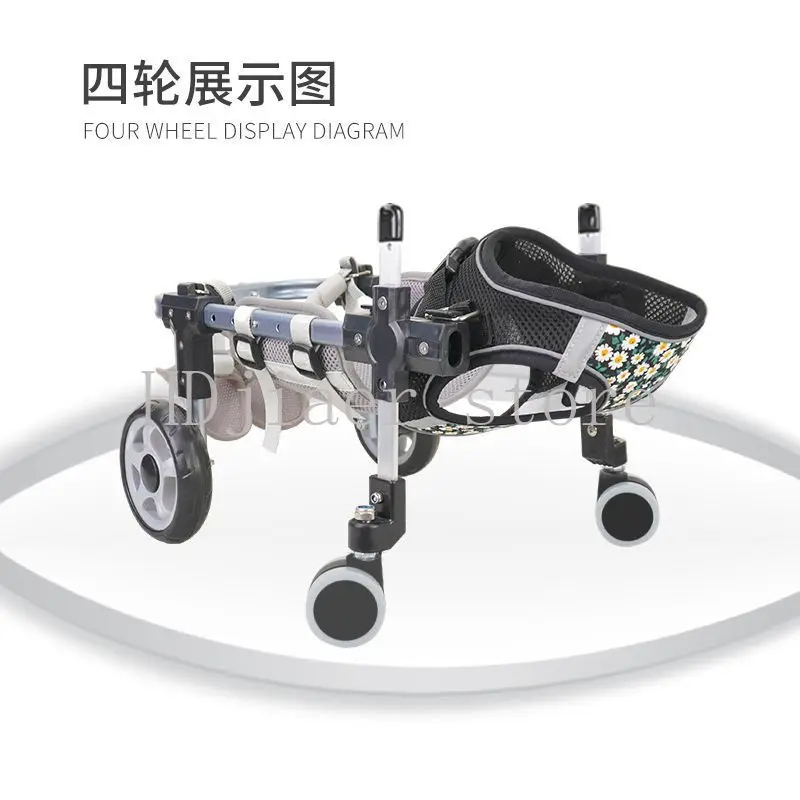 

An upgraded retractable pet wheelchair suitable for both cats and dogs, with excellent lightweight assistance