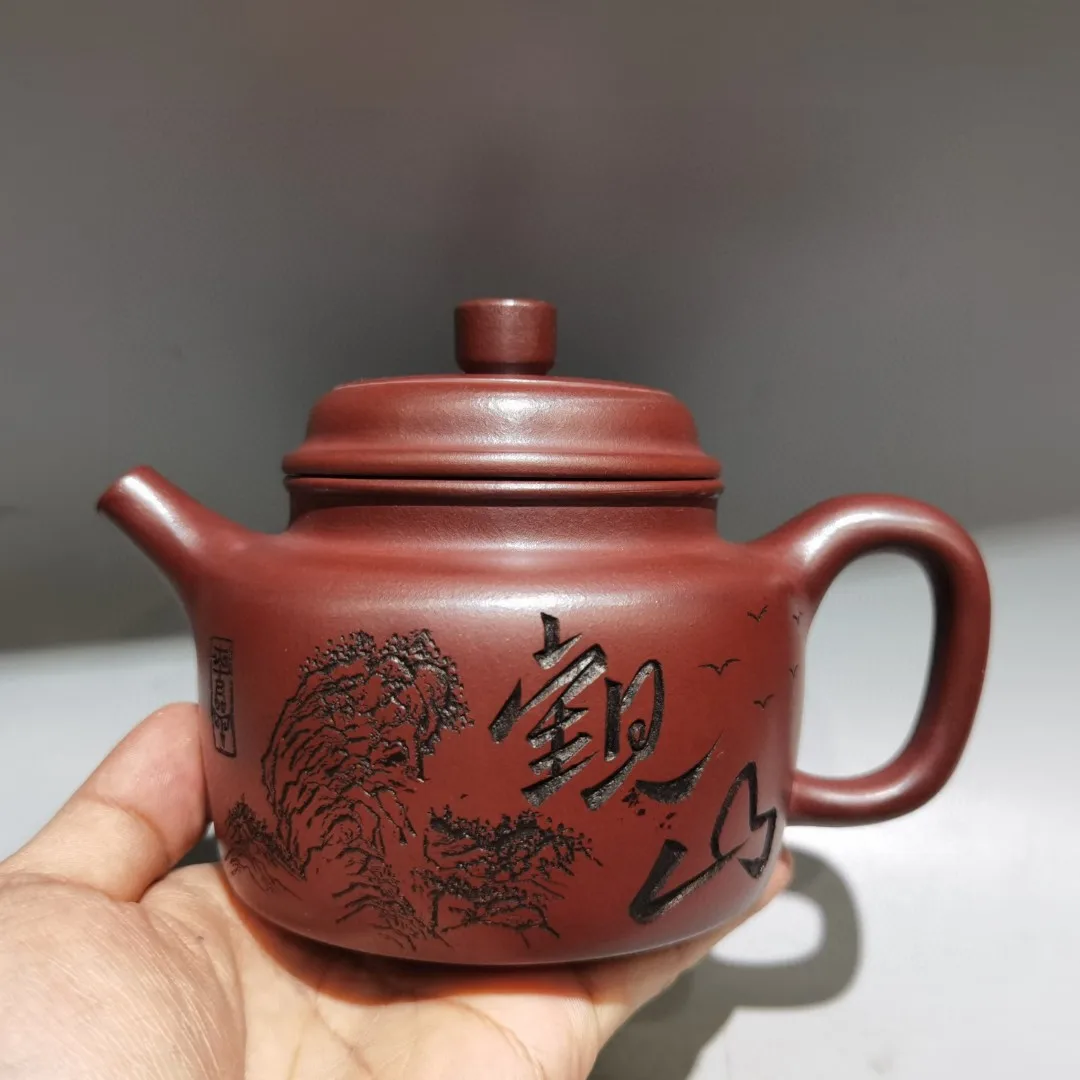 Yixing Purple Clay Pot Five Blessings Cover the pot Happy Pot Landscape engraved teapot Kettle Teapot Pot Tea Amass wealth