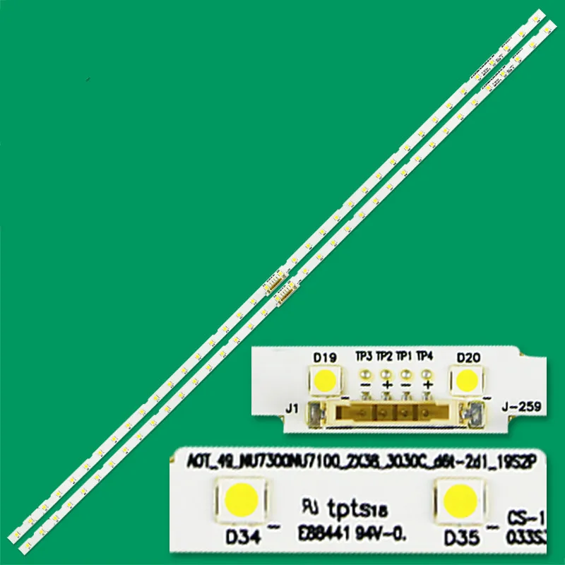 LED Backlight strip 38 lamps for Samsung 49