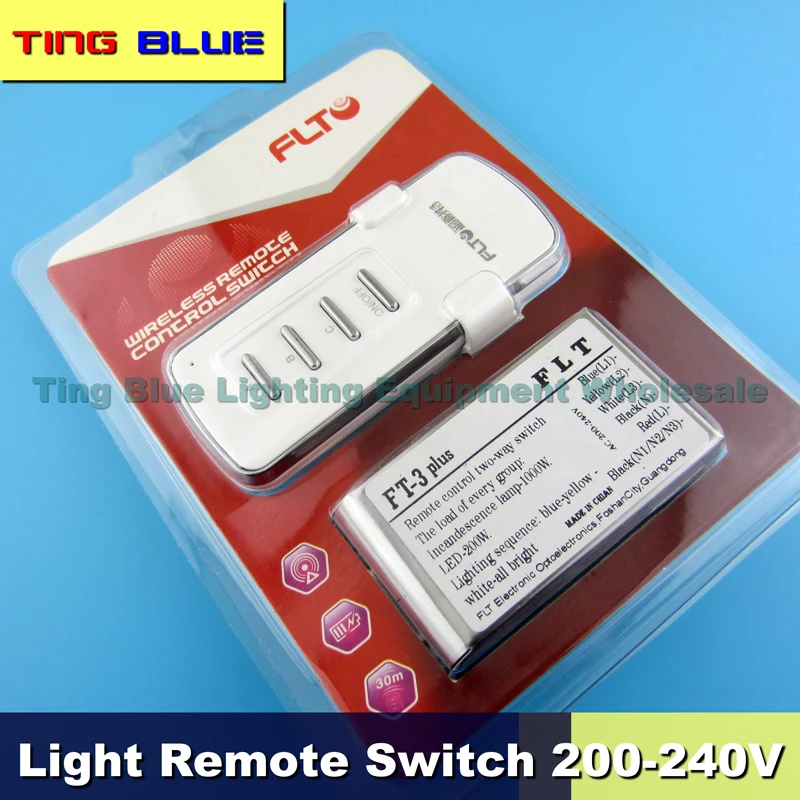 FLT light control two-way three-way remote control switch hotel villa guest room light remote control restaurant LED controller