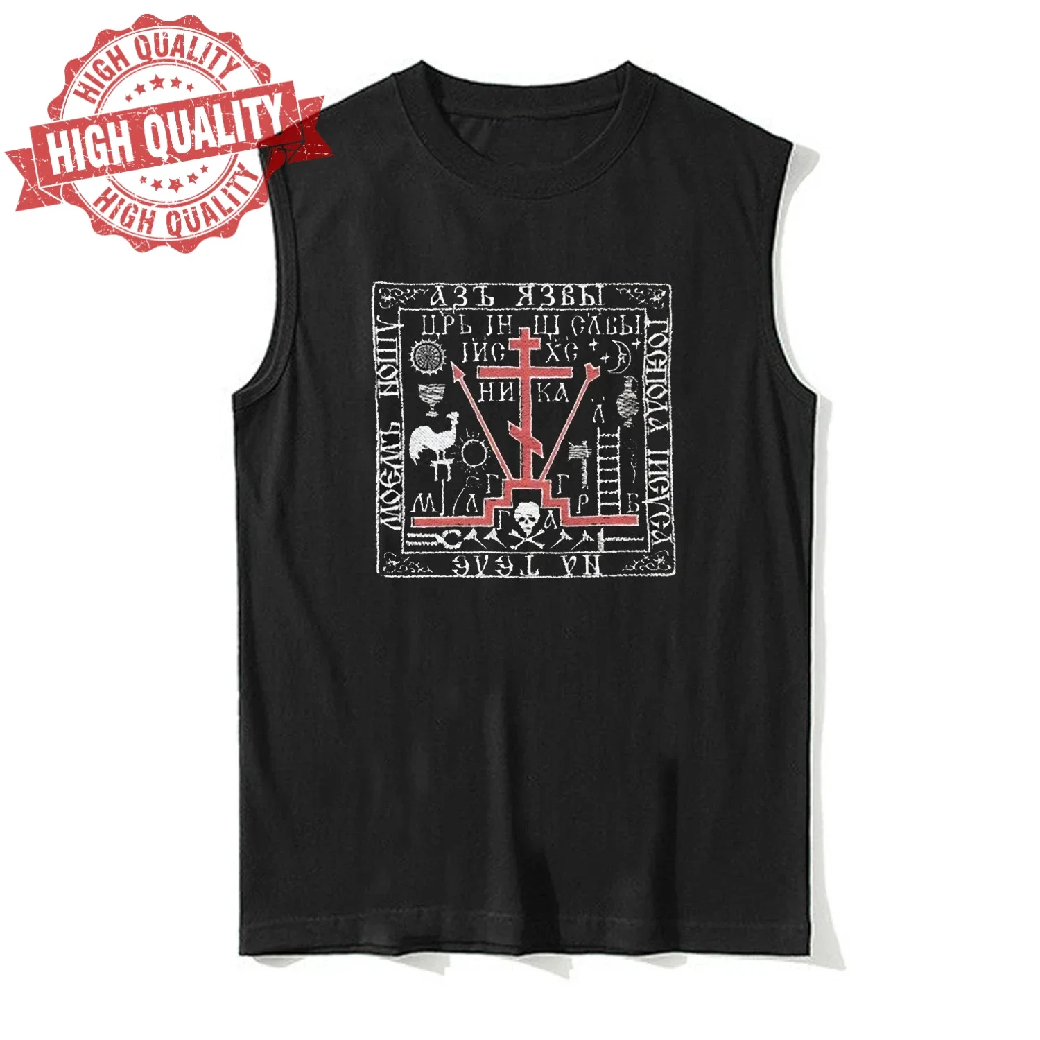 Russian Orthodox Calvary Cross Orthodoxy Tank Top 100% Cotton O-Neck Print Summer Casual Mens Vests Sleeveless T-shirt