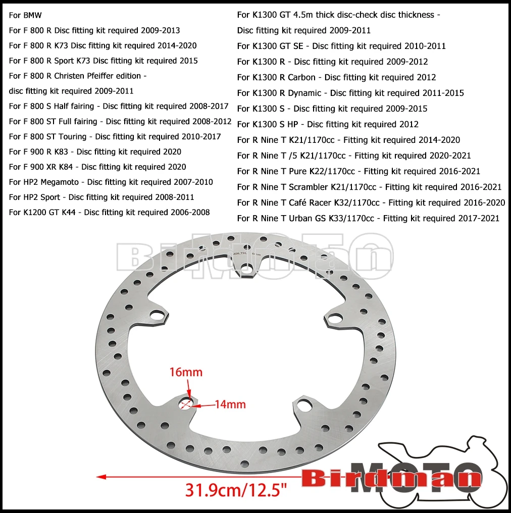 319mm Front Brake Disc Rotors For BMW F 800 R Sport K73 S ST F 900 R K83 XR K84 HP2 K1200 GT K44 K1300 GT SE R S HP R Nine T K21