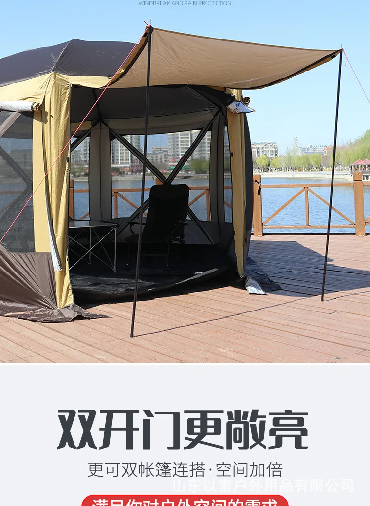 Outdoor large canopy sunshade, yurt camping, self driving, overnight trip, large tent, fully automatic hexagonal tent