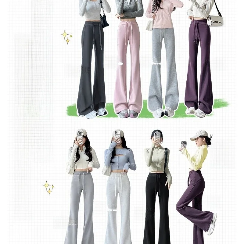 Pantalons de yoga sportifs à jambes larges et taille haute pour femmes, pantalons décontractés printemps-automne, petite taille, coupe ample