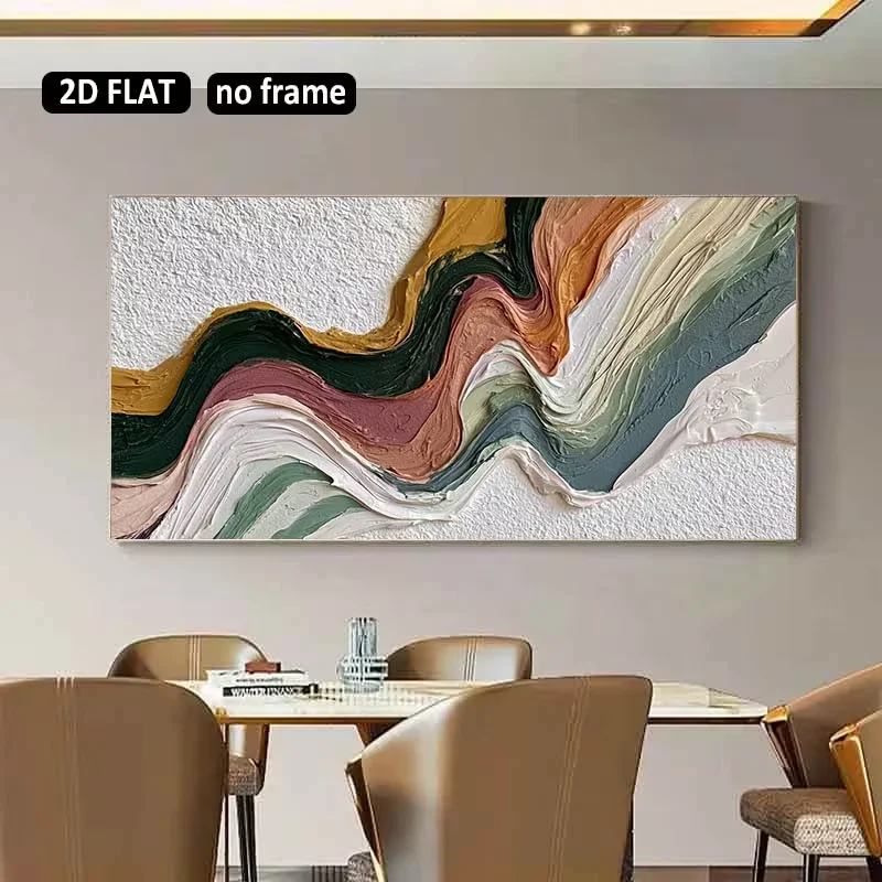 2D Flat, 2D Flat 1pc 31.49X62.99In 80X160Cm Unframed Large Canvas Abstract Colorful Flowing Paint Pattern Canvas Art for Home De
