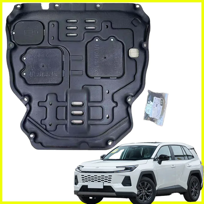 Black Under Engine Guard Plate Splash Shield Mud Fender Cover For TOYOTA WILDLANDER 2025-2026 Mudguard Protector