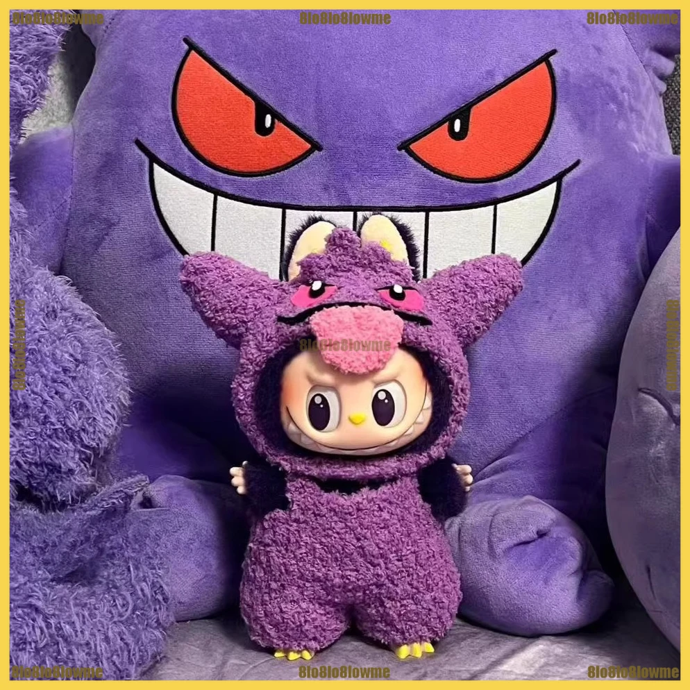

Одежда для лабу с героями мультфильмов Gengar, наряды для выступающих языков, мини-плюшевая кукла, модные аксессуары для кукол, подарок