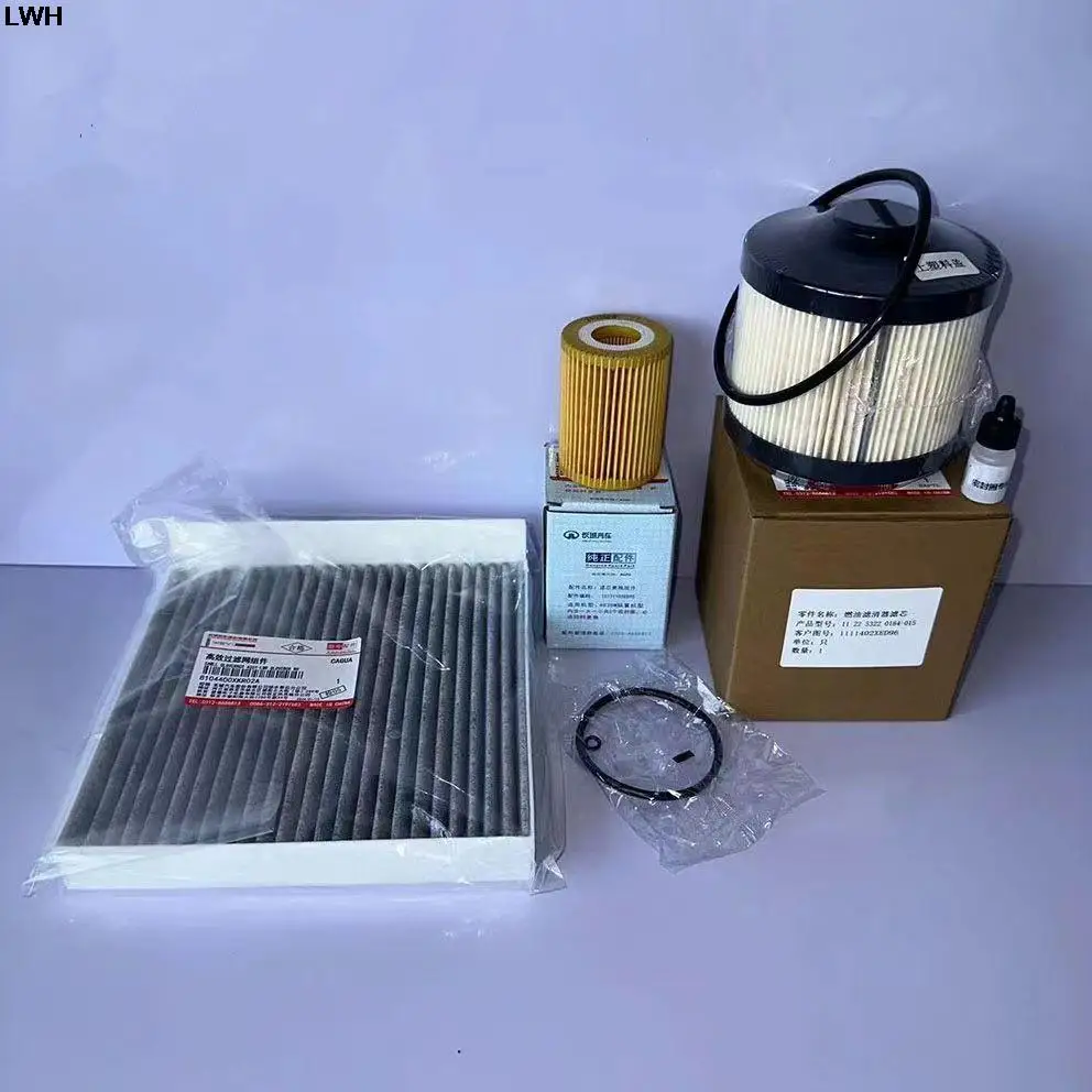 2/3/4pcs Filter Set for 2022 2023 Great Wall GWM Poer 2.0T air filter cabin filter oil filter Diesel Filter