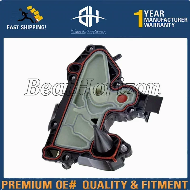 

NEW Cylinder Head Ventilation Oil Separator PVC Valve For Audi A4 Q5 VW Golf Touran Polo Passat B8 Skoda Seat 2.0TFSI 06K103495T