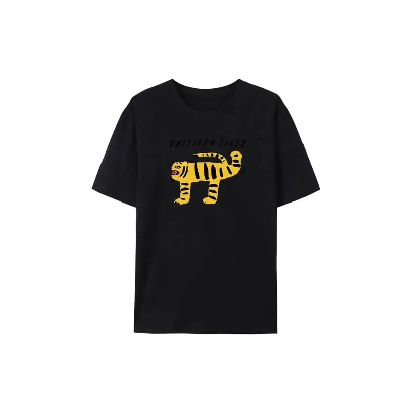 

The 2024 Summer Top Tiger T-shirt features Harajuku style and short sleeved fabric to create a fashionable look for the top