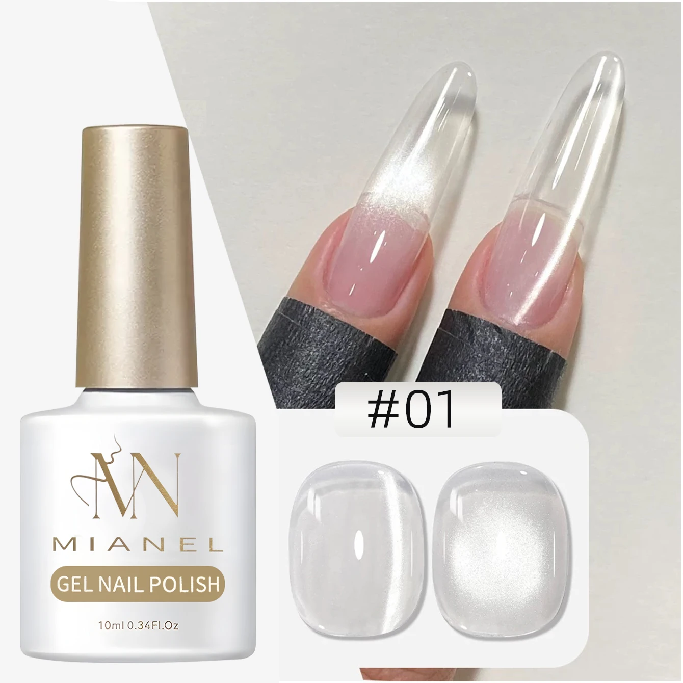 10ML 1-8pcs 2026 Hot Selling Clear Universal White Glass Beads Cat Eye Magnet Gel Nail Polish Suitable For Toe Nails White Nails