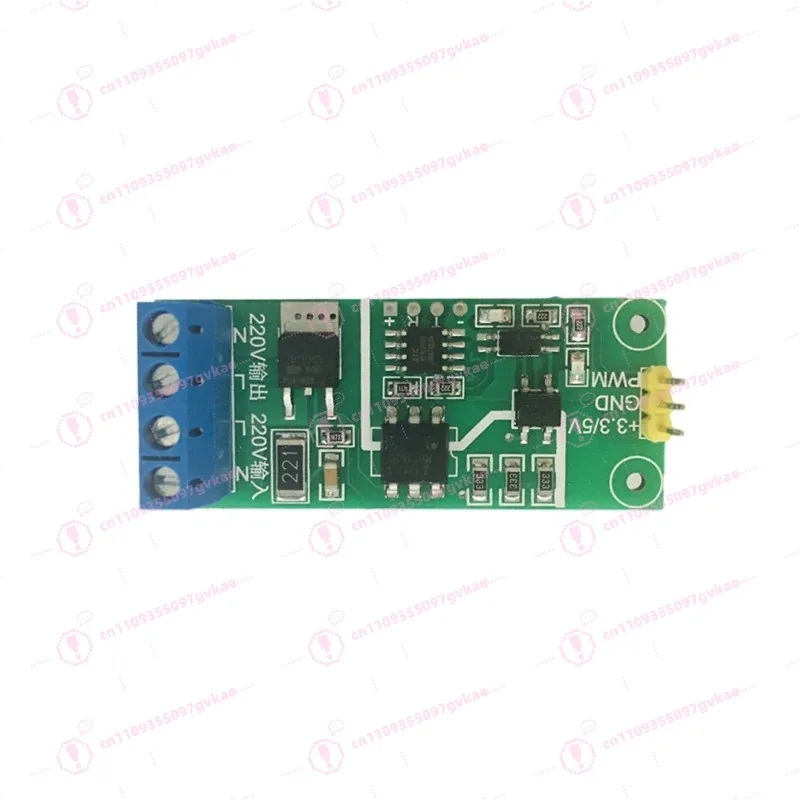 AC 220V Motor Speed Controller Dimmer Speed Voltage Power Regulator SCR PWM 0-100% Frequency Duty Cycle Adjustable Module