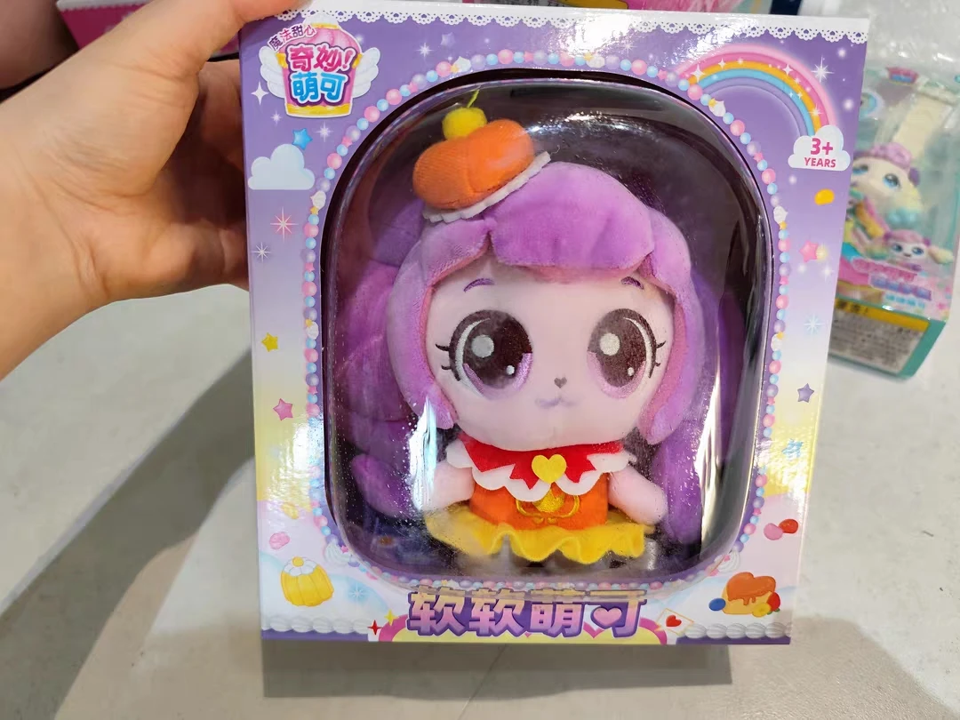 Neue Teenieping Magic Party Plüschtier-Serie: Heartsping, Goodping, Luckyping – Weiche Stoffpuppen, Cartoon-Anime-Plüschfiguren – Detail 7
