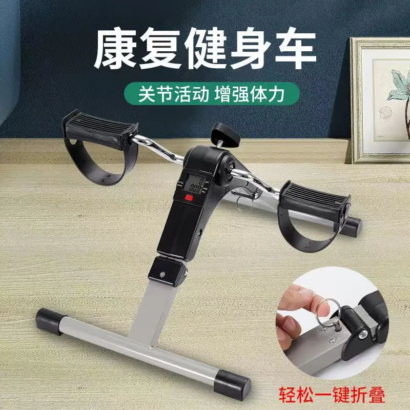 Stepper Exercise Machine Folding Stepper Pedal Exercise Bike For Home Stepper Mini With Adjustable Resistance Fitness Equipment