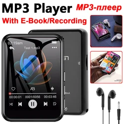 Metal MP3 Player Bluetooth 5.4 HiFi MP3 Music Player Built-in Speaker 2.4inch Touch Screen MP4 Player with E-book/Recording